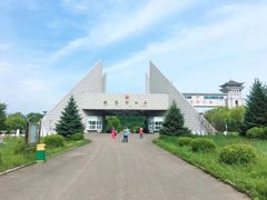 -绥芬河国门景区