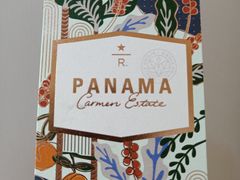 -星巴克臻选(南京艾尚天地店)