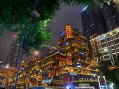 -纸盐河码头火锅(十八梯店)