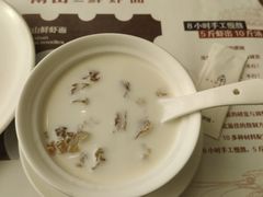 -南山鲜虾面·活鲜小馆·海味大连菜(南山总店)