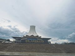 -南宁国际会展中心