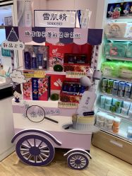 -cocokarafine可开嘉来