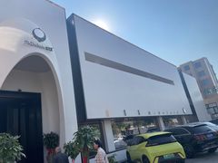-杜优素羊杂碎(财满街店)