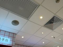 -肯德基(杭州浦沿店)