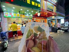 -阿群甘草水果