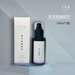 -天其美科学美肤·生发健康管理