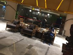 -巴斯漫温泉汗蒸馆(贡湖大道店)
