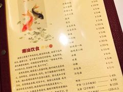 菜单-潮福城大酒楼(湖滨北路店)