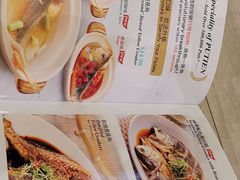 -莆田餐厅(滨海广场店)