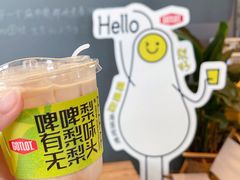 -GOTLOT COFFEE&KITCHEN角落厨房NOOK店