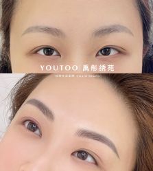 -禹彤绣苑·机器野生眉纹眉