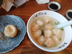 -鑫震源·苏式大虾生煎(山塘街店)