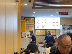 -金原鸭血粉丝汤·汤包·脆皮烤鸭(南京博物院店)