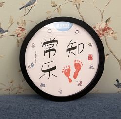 -月来悦好国际月子会所