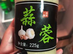 -袁记云饺(瞿溪路店)