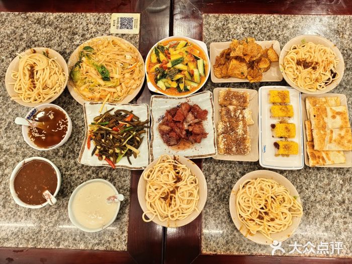 小街天府(西工小街店)图片