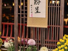 -西湖公园(鼓楼区)