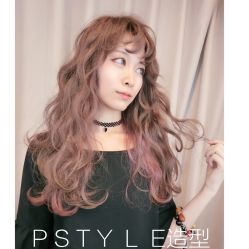 -P.STYLE派斯造型