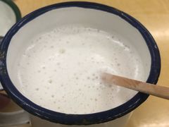 -做了不起的80后