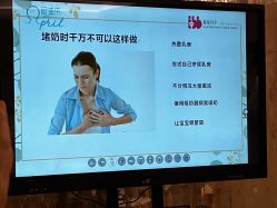 -喜喜月子会所(中酒馆)