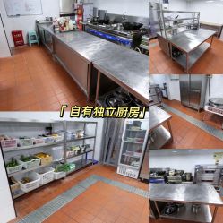 -郑州琅玥月子会所