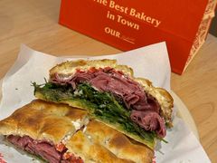 -OUR Bakery(中海环宇荟店)