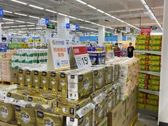 -沃尔玛(前山店)