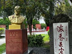 -泸州老窖景区