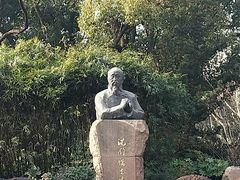 -徐家汇源景区-衡山公园