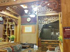 -宗巴雍姆藏餐府