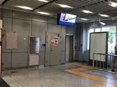 -五道口(地铁站)
