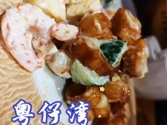 -粤仔湾砂锅粥(广益哥伦布店)