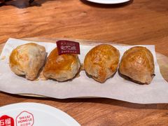 -石榴红了·非遗酥皮烤包子·新疆菜(瑞豪店)