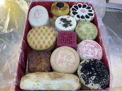 -北京稻香村(西单购物中心店)