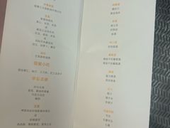 -维也纳国际机场