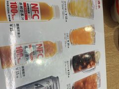 -味千拉面(煌华新纪元购物广场店)