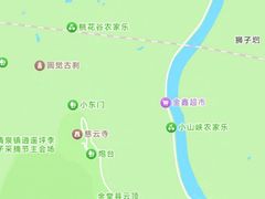 -金堂县云顶石城风景区