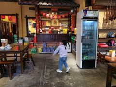 -富正毅三下锅·湘西韵味(天门山索道店)