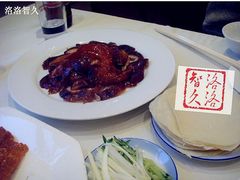 新雅片皮鸭-新雅粤菜馆(南京东路店)
