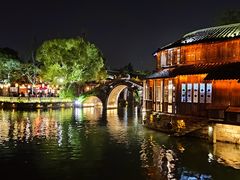 -乌镇西栅景区
