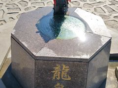 -帽儿山风景区