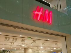 -H&M(鹏欣水游城店)