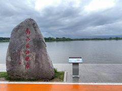 -虎头要塞