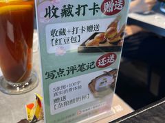 -有璟阁港式餐厅(国贸商城店)