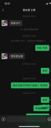 -西安壹加壹医疗美容医院