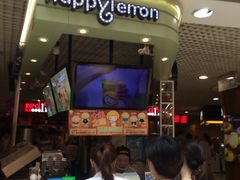-快乐柠檬happylemon(日月光店)
