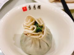 -留芳·文旅古月楼(老街店)