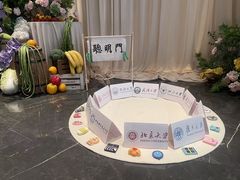 -弗思特周口宴会中心