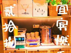 -贰拾捌味·宜宾燃面(春熙路旗舰店)