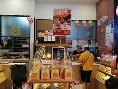 面包甜点陈列柜-山崎面包(苏州中心店)